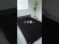 この暖かさでこの価格、正直びっくりしました。入った瞬間からぬくもる、冬の必需品。