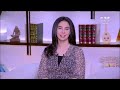 الإعلامي سمير عمر مدير مكتب سكاي نيوز بالقاهرة في ضيافة في المساء مع قصواء فقرة كاملة الإعلامي سمير عمر مدير مكتب سكاي نيوز بالقاهرة في ضيافة في المساء مع قصواء فقرة كاملة