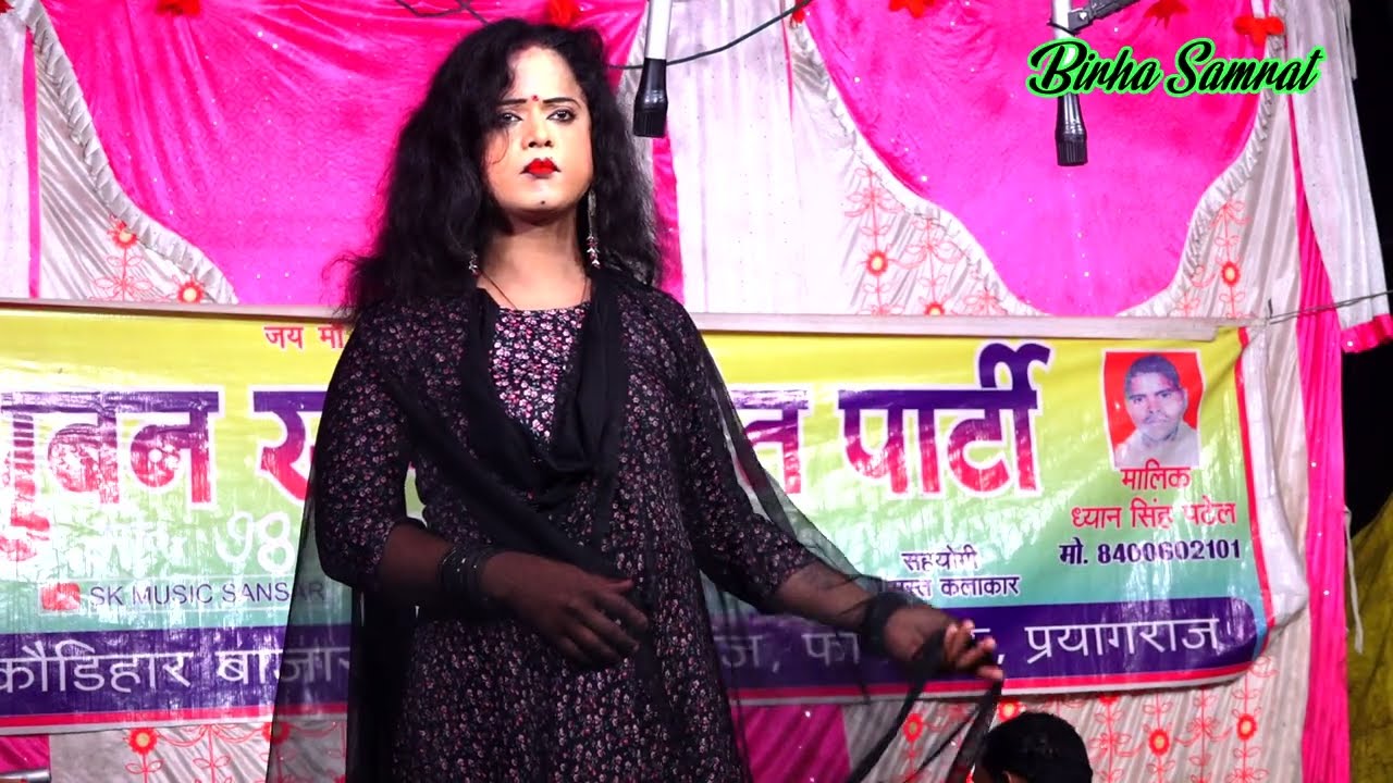 #comedy  वफादार नौकर (Part-10) नपुंसक पति कुलटा नारी उर्फ़ डाकू दिलावर सिंह -:  सोहन लाल की #नौटंकी