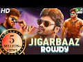 JIGARBAAZ ROWDY (2019) New Action Hindi Dubbed Movie | Manchu Manoj, Pragya Jaiswal