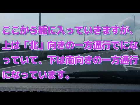 【船舶】飛鳥Ⅱが、神戸港に久しぶりにやってきた！#飛鳥Ⅱ