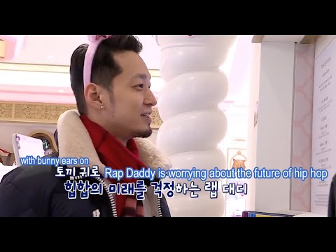 [Eng Sub] Rapper's Dignity ♥ The Quiett vs Young Kay Kim Min Kyu? || 190308 School Rapper3  EP3