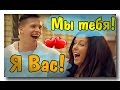 Нюша любит MBAND.  Кого конкретно?