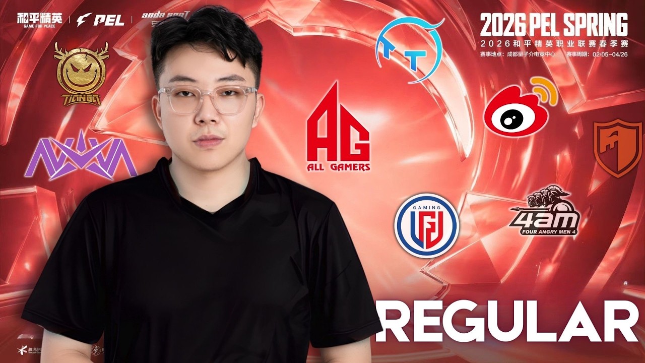 🔴Week 3 Final ဒီအပတ်တော့ WBG နဲ့ TT ကိုကြည့်ရပါတော့မယ်