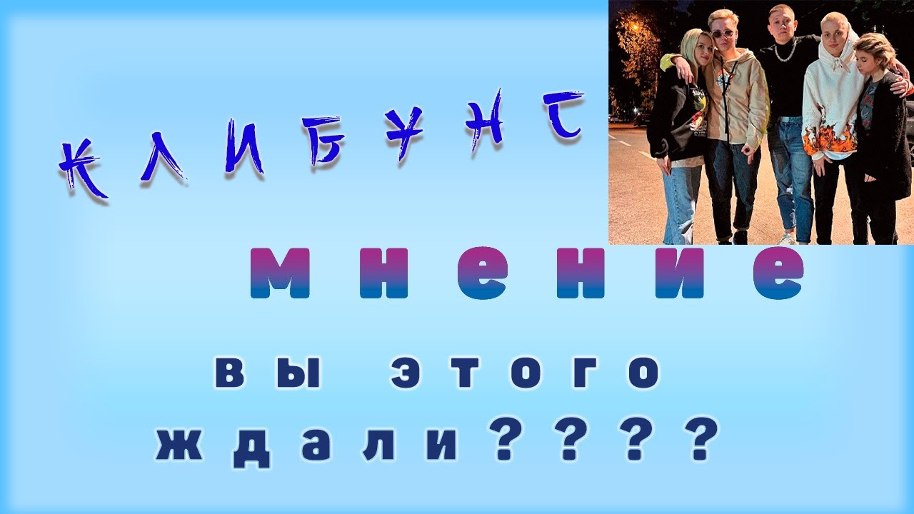 Колледж аня и валера встречаются после проекта
