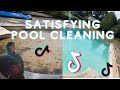 satisfying pool cleaning