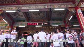 20140705 台北吉慶社甲午年南巡遶境