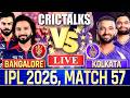 🔴 IPL Live Match: RCB vs KKR, Live Commentary | IPL 2026, Cricket Live Match Score , 1st Inn