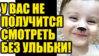 ОЧЕНЬ МИЛЫЙ РЕБЕНОК МЯУКАЕТ, как котенок! Очень красивые дети года и симпатичные разрисованные лица. ОЧЕНЬ МИЛЫЙ РЕБЕНОК МЯУКАЕТ, как котенок! Очень красивые дети года и симпатичные разрисованные лица.