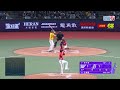 05/22 味全 VS 中信 八局下，宋晟睿攻守俱佳，關鍵安打幫助球隊再度要回領先