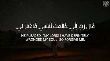 سورة القصص تلاوة خاشعة تلامس القلوب 🤲✨ بصوت القارئ محمد مسعد عطالله