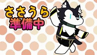 生き残れこの枠【モンハンワイルド】