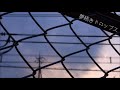 【蒼湖マウ強音源】夢続きドロップス【UTAUカバー】