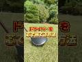 ドライバーを毎回芯で当てる方法#ゴルフ #ゴルフレッスン #ゴルフ初心者 #ドライバー