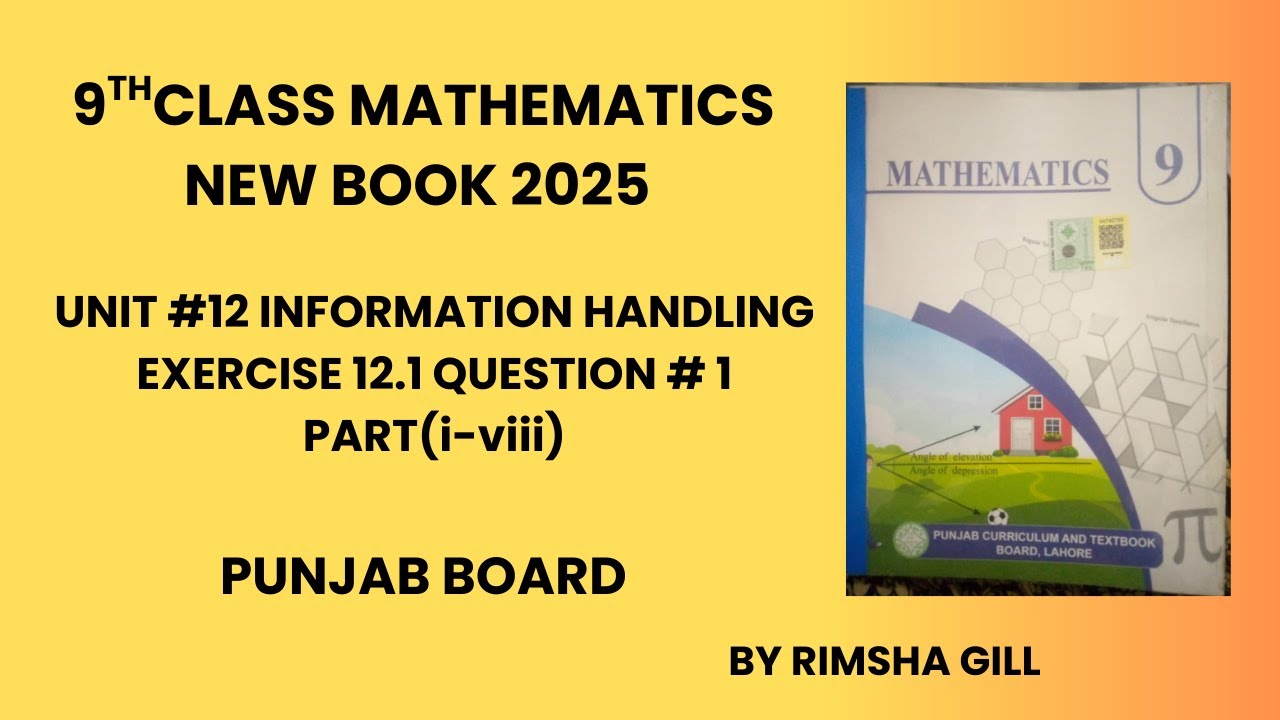 ex 12.1 unit no 12 question # 1 mathematics class 9th | punjab board ...