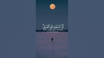 ماتيسر من القرآن الكريم من سورة السجدة - للقارئ سعد الغامدي