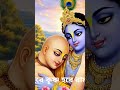kotho sadhonar porA ahi manabjanmo