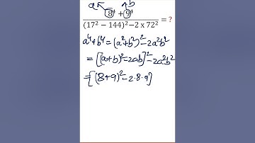 Calculators Prohibited: Algebra Unleashed! #shorts #youtubeshorts #shortsfeed #math #algebra