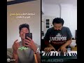 ليالينا مع الصوت الجميل Artofya 