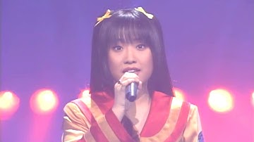 애송이의 사랑 - 양파