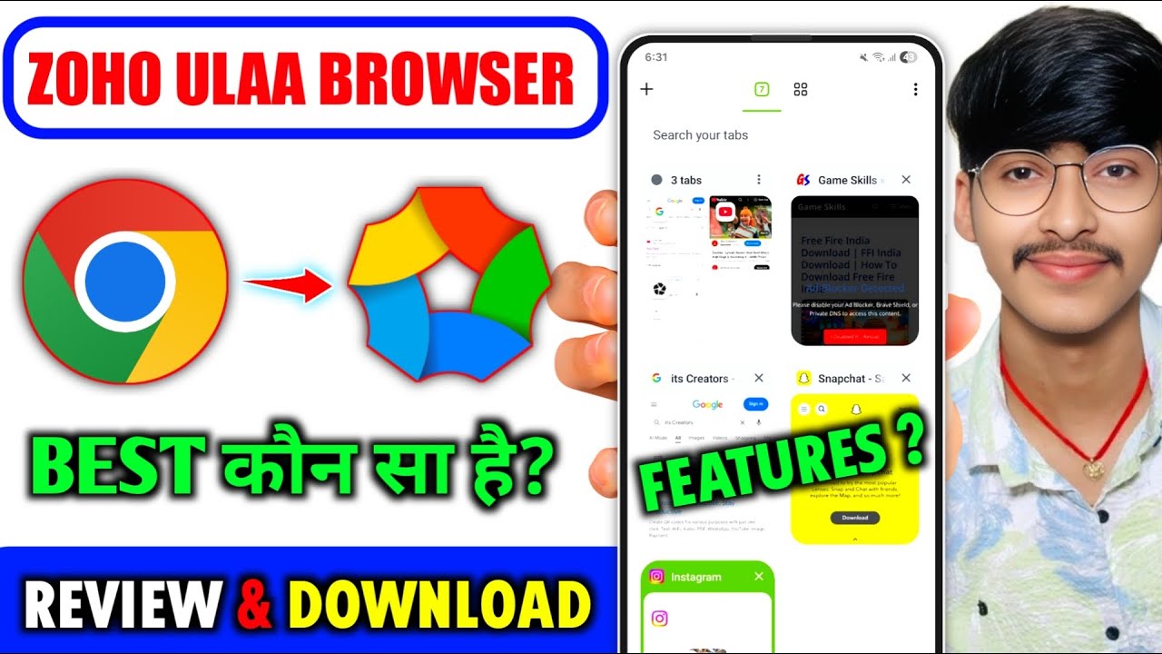 Zoho ulaa Browser Review | Ulaa Browser Download | ulaa browser vs chrome Browser 