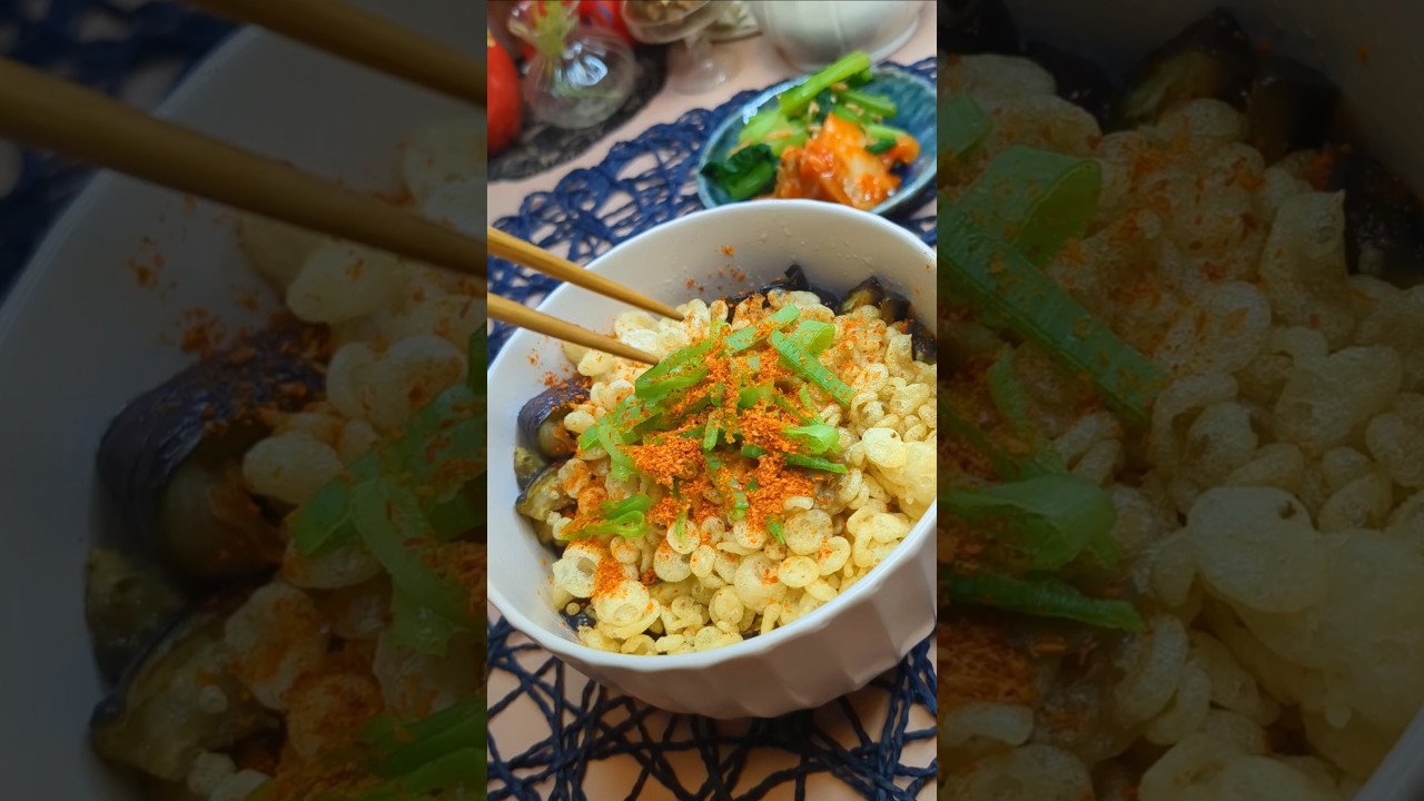 🍆やる気マイナス100%丼