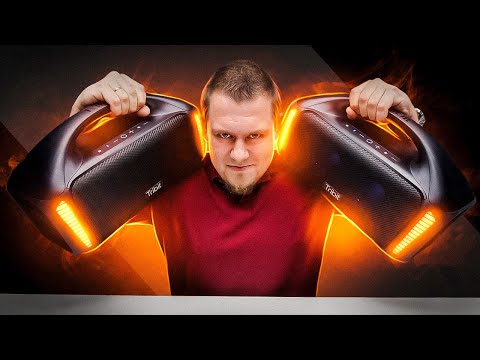 УБИЙЦЫ JBL BoomBox за 160 Баксов!!! Соседям Пи№ДА! Блютуз Колонки Tribit StormBox Blast