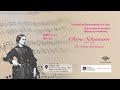 Concierto Clara Schumann (1819-1896). La reina del piano | Ciclo Músicos y Medicina
