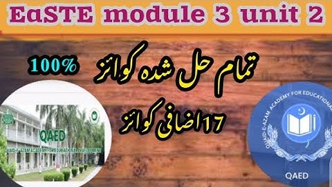 EaSTE module 3 unit 2 solve 17 extra Quiz