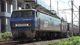 【山陽本線】JR貨物　EF200-18号機牽引　1091レ貨物列車