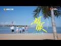 【耀眼今日开播🏝️】 耀眼发光青春版预告 | 去奔赴，去绽放，在这个热烈的盛夏，做照亮这个世界的答案，有我们的每一天都晴朗耀眼。| 关晓彤 李昀锐
