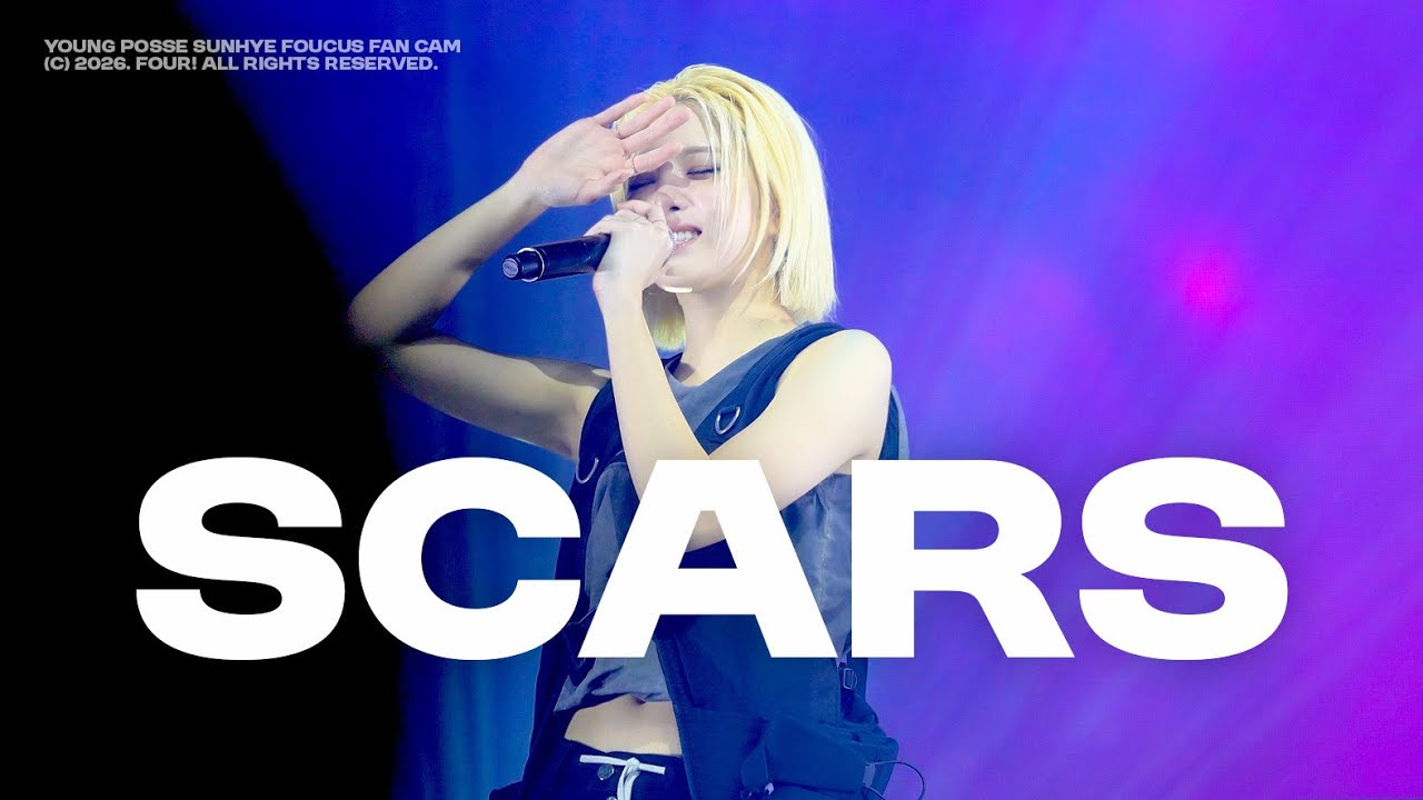 [4K] 251129 영파씨 정선혜 Scars 직캠ㅣYOUNG POSSE SUNHYE Fancam @ 단독콘서트