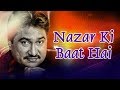 Best bollywood 90s song  nazar ki baat hai kisi ko kya pata  dil kitna nadan hai kumar sanu hits