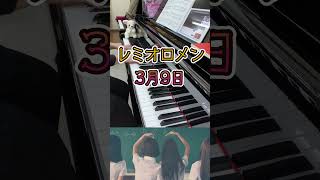 User profile - ロコ大人ピアノ部.