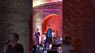 #ретро #viachaika #music #виачайка #livemusic #советскиепесни #live #piano #cover #дуэт #концерт ВИА ЧАЙКА