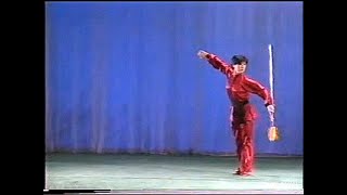 Jianshu IWUF 1st Set International Routine JS 剑术【第一套国际武术竞赛套路】Forma Oficial Obligatoria 1er Set