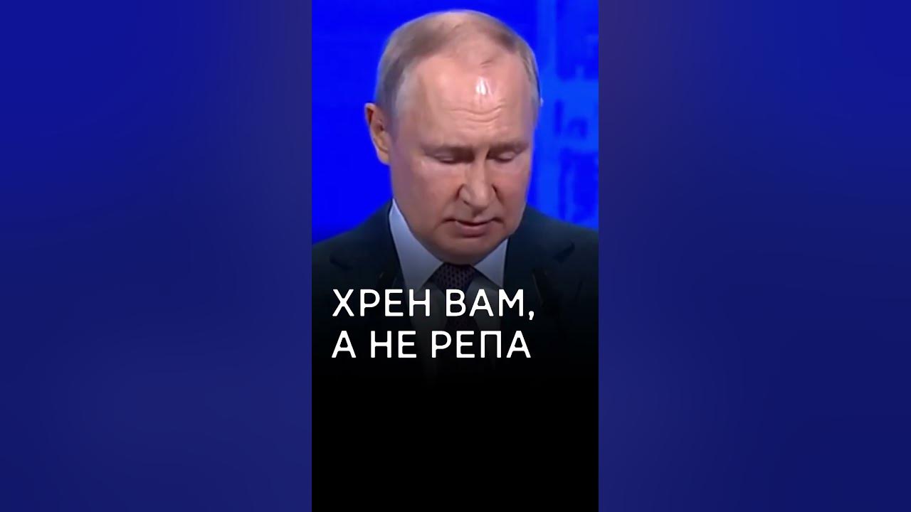Смешные надписи на снегу. На йух. Хрен вам а не подарки. Снег летом. Хрен вам а не лето дед мороз.