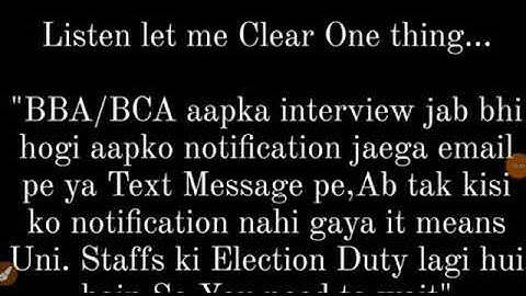 Patna University latest updates - BBA interview date