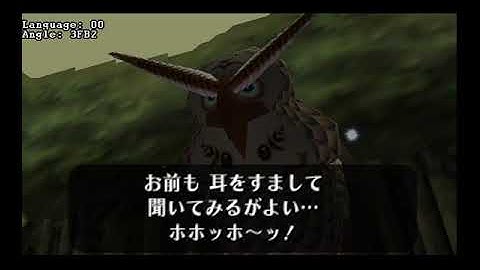 OoT Language Change SRM