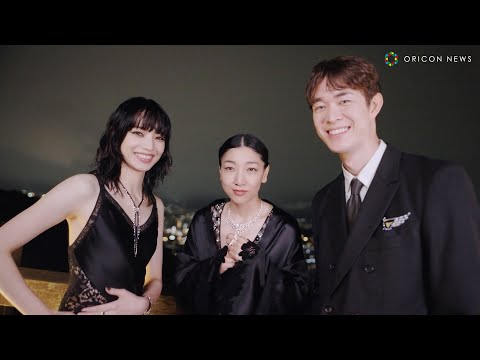 小松菜奈、安藤サクラ、宮沢氷魚がシャネル新作ハイジュエリーをまとって登場！