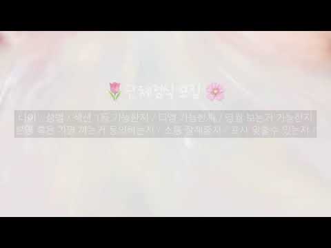 단체정식 모집 단체정식 추모 정식 구하는 반모방 정식구하는 반모방 디엠단체정식 정식 구해요 오래갈 정식구하는 반모방 친해질 사람 구하는 반모방 단체정식 즈원모집 정식 단체디엠즈