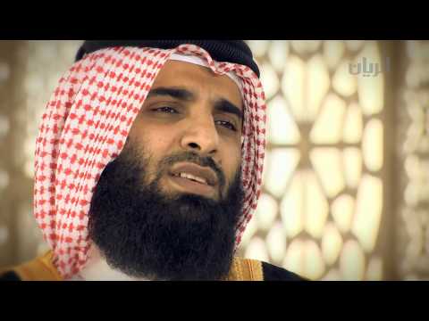 برنامج هن النساء ريحانة بنت زيد بن عمرو رضي الله عنها 22 07 2013
