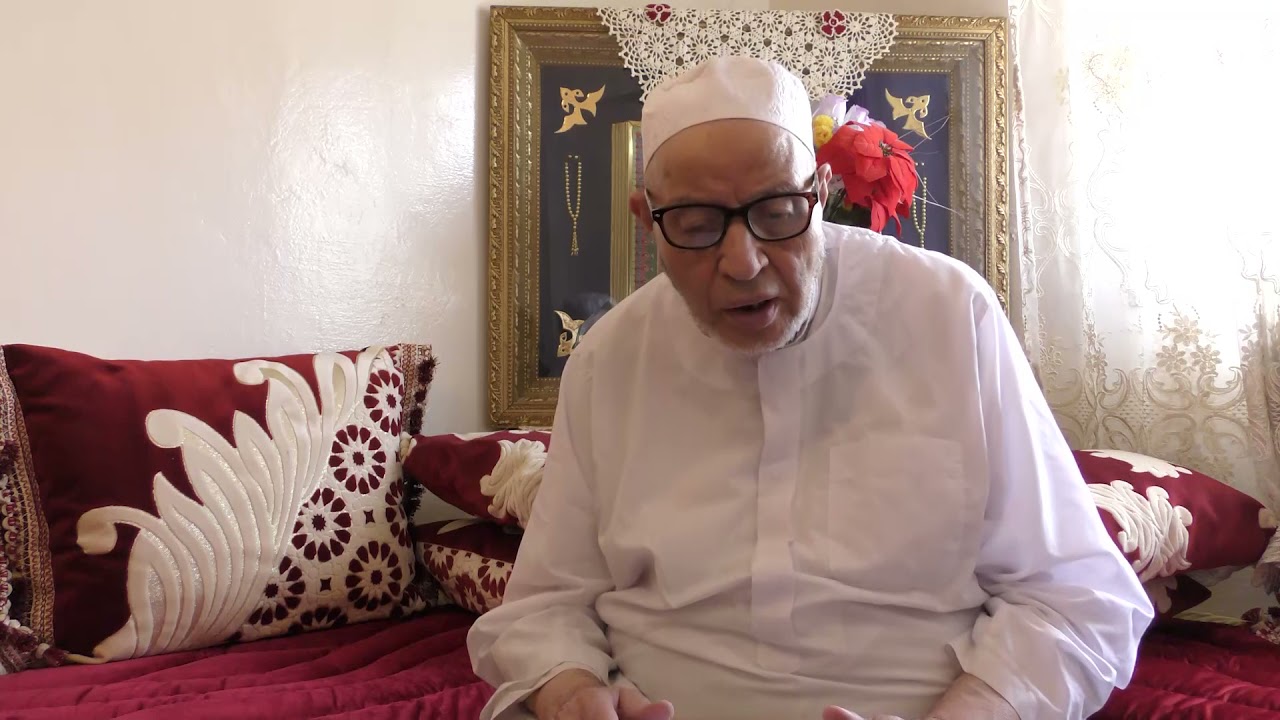 سلسلة التصوف و الصوفية والحضرة الربانية - سيدي علي العمراني الجمل -أ.عبد السلام العمراني الخالدي