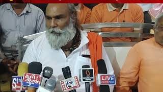 Junagadh Aapagiga Otla Launches In Kumbh Mela