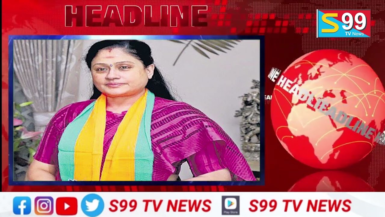 Today Headlines - 23-01-2022 || S99TV News