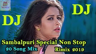 Dj || nonstop 2019 20 song mix ...