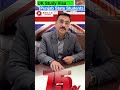 Great News for Punjab students GB✨#bellsoverseas  #ukstudyvisa  #punjabstudents#bellsoverseas