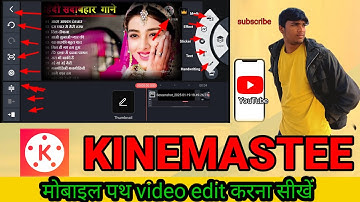 how to edit fighting scene in kinemaster kinemaster kaise use Karen editing sikhe kinemaster