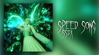 treepside rizza yeah (speed song)