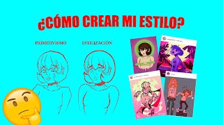¿Cómo crear mi estilo de dibujo?